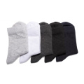 Herren Silberne Baumwollsocken Antibakterielle Deodorant Business Man Socke